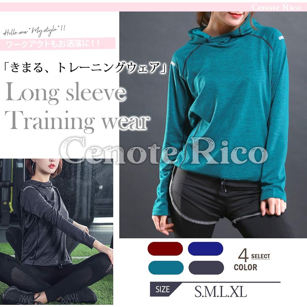 [Cenote Rico] Women's Training Wear, Long Sleeve, Parka, Quick Dry, Gym Wear, Yoga, Sportswear, Casual