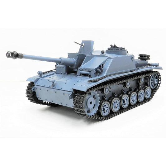 ☆7.0 ver☆ 1/16 RC Tank German Army Stug III F8 Type ☆Heng Long German Stug III (F8 Type) 3868-1 ☆Infrared unit, BB bullet launch, sound, smoke 2.4GHz
