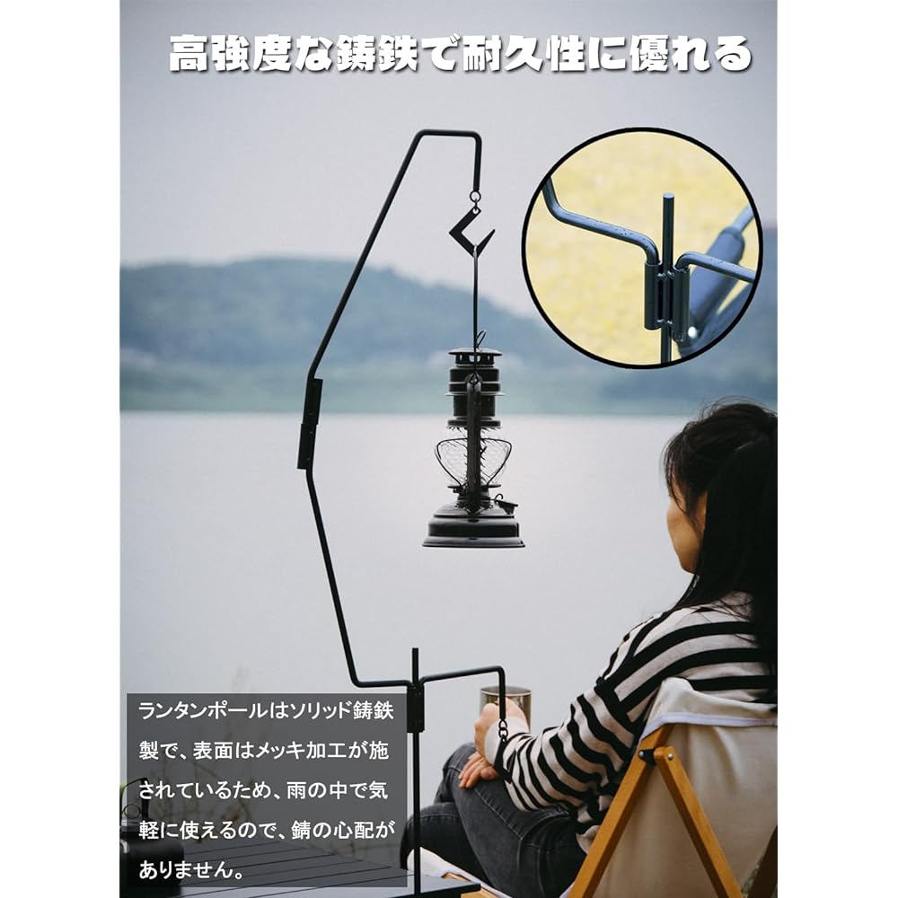 CARBABY Lantern Stand Hanging Rack Lantern Pole Lantern Hanger Outdoor Storage Bag Included