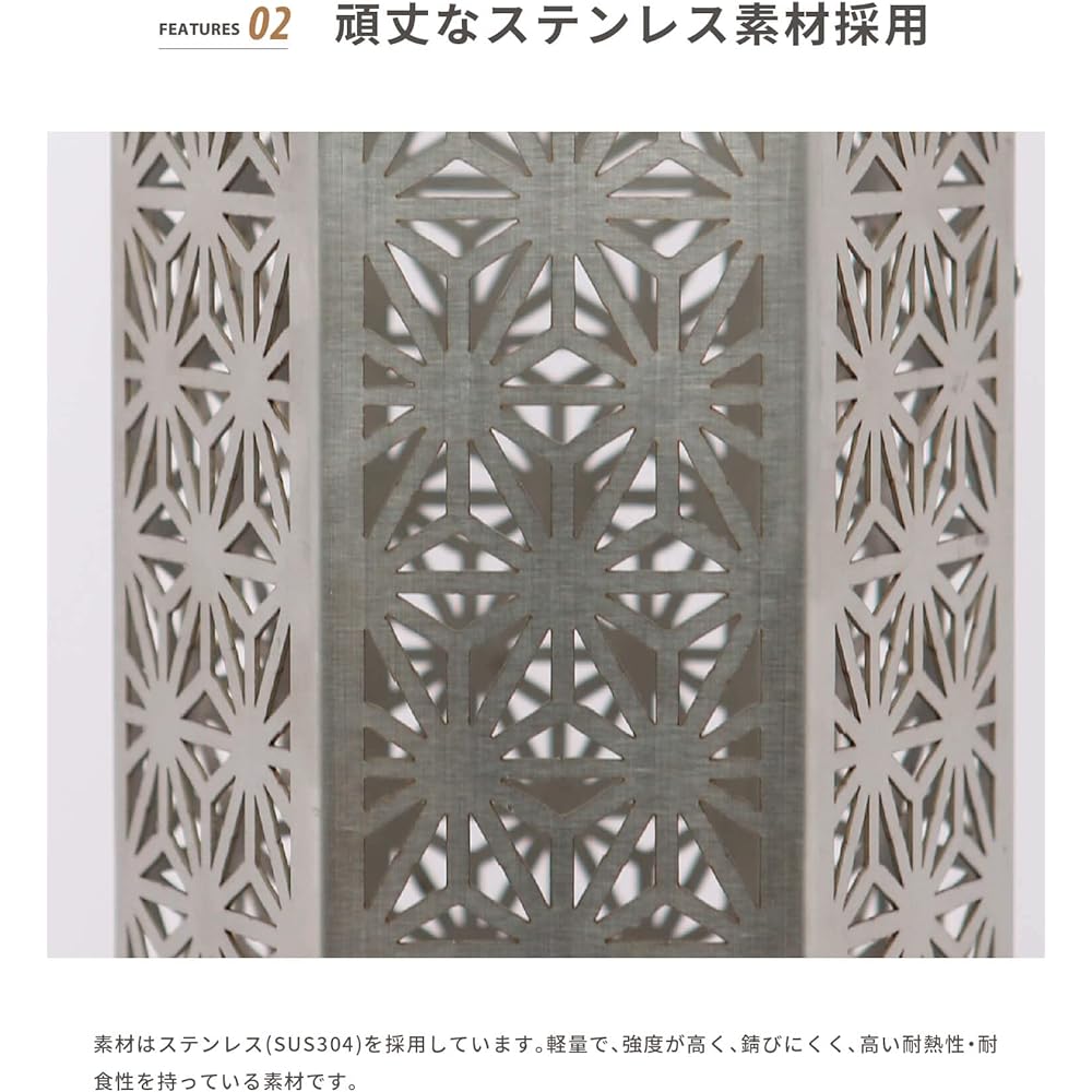 S'more Japanese Pattern Chimney Guard Chimney Guard Wood Stove Camping Outdoor Tent Guard Tent Accessories Chimney Guard Φ35-75mm