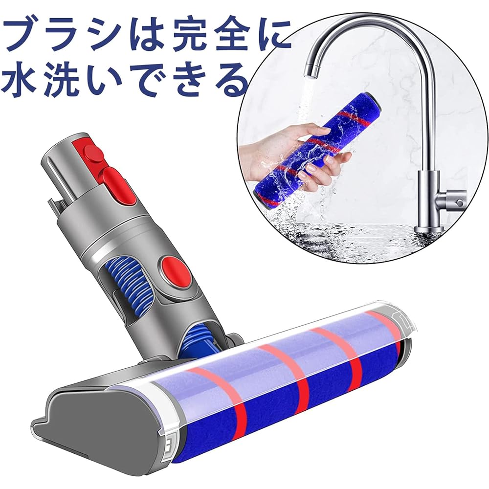 Dyson sv12 head, V7slim head V8slim head, green laser irradiation compatible with V10, V11, V15, SV10, SV11, SV12, SV14, SV15, SV22 series, soft roller cleaner head Dyson compatible