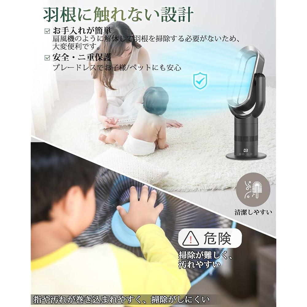 Ceramic Fan Heater, Heating Equipment, Energy Saving, For Both Cold and Cold Use, Bladeless, Suitable for Four Seasons, Tower Fan, Hot Air, Hot Air, Electric Fan Heater, Air Conditioning, 10 Levels, 3