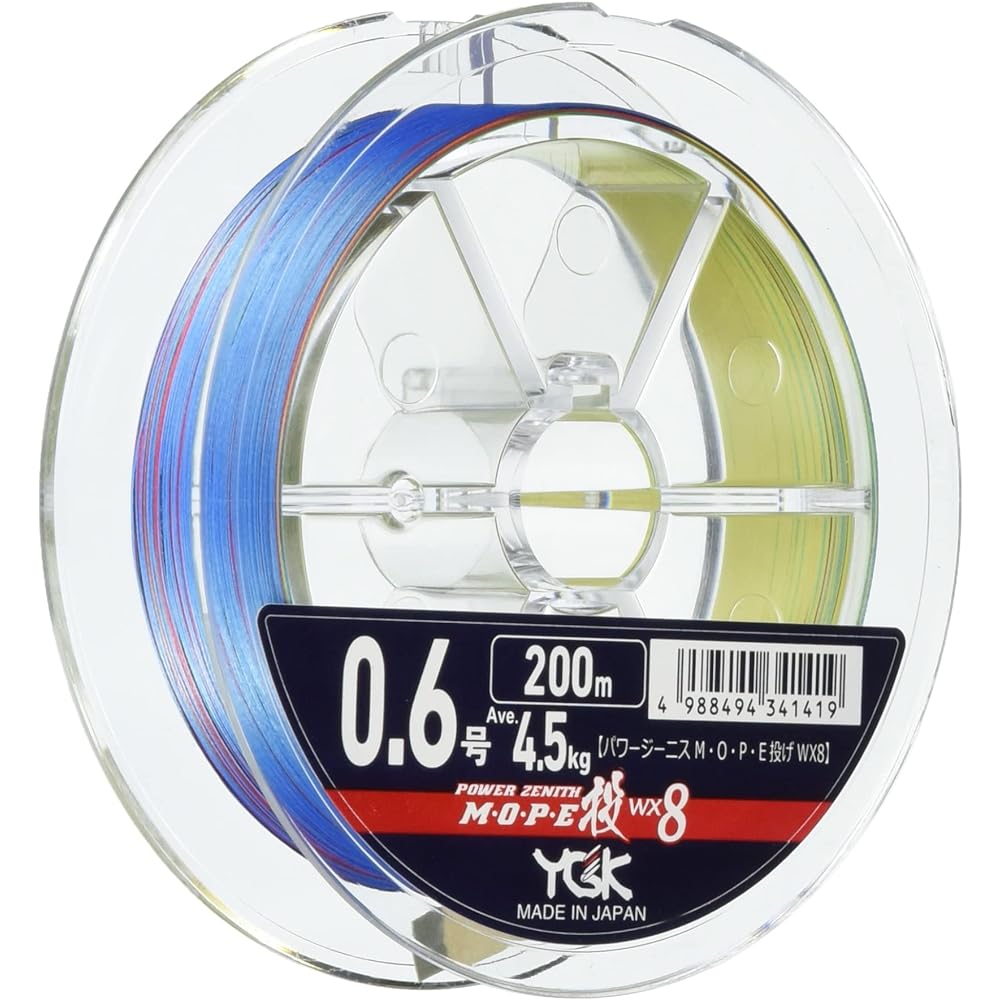 X-Braid PE line M・O・P・E (Molly) throwing WX8 200m 8 lines