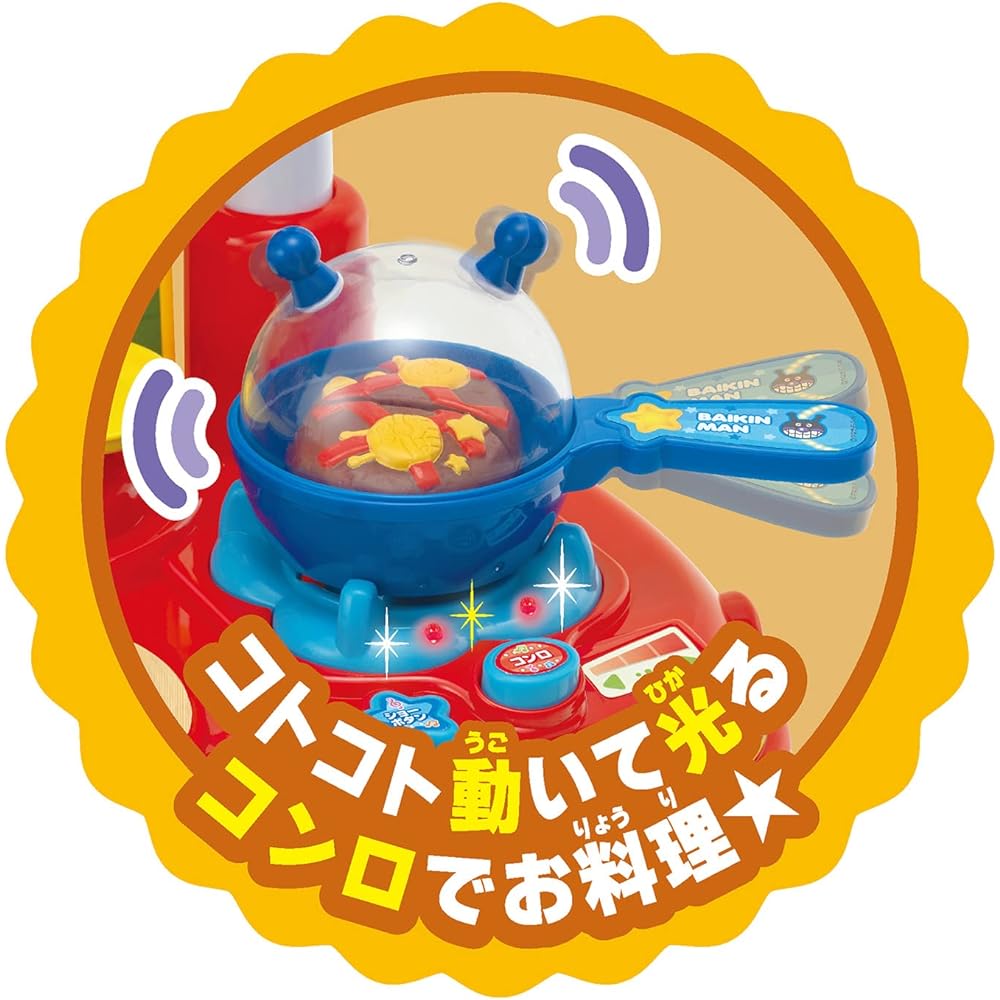 Joy Palette Anpanman Everyone Dance! A fun cooking show