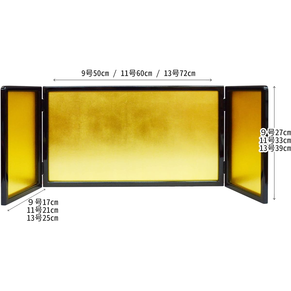 Gold folding screen, 13-size, three-panel, thick frame, Aki gold leaf, genuine finish, height 39cm, for Hinamatsuri