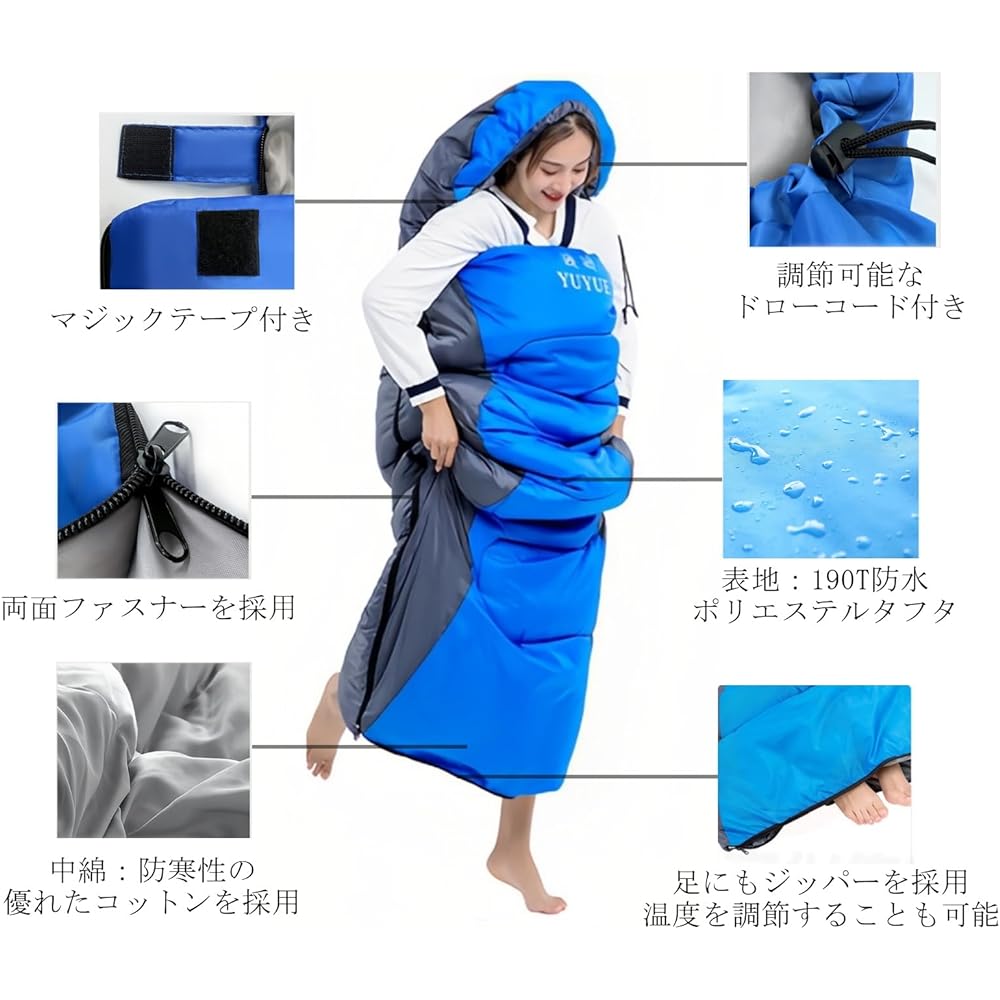 Winter Sleeping Bag, Compact, Envelope-type, All Seasons, Washable, Waterproof, Camping Sleeping Bag, Sleeping Bag for Sleeping in Car, 3.5 lbs (1.6 kg), Mountain Climbing, Sleeping in Car, Disasters,