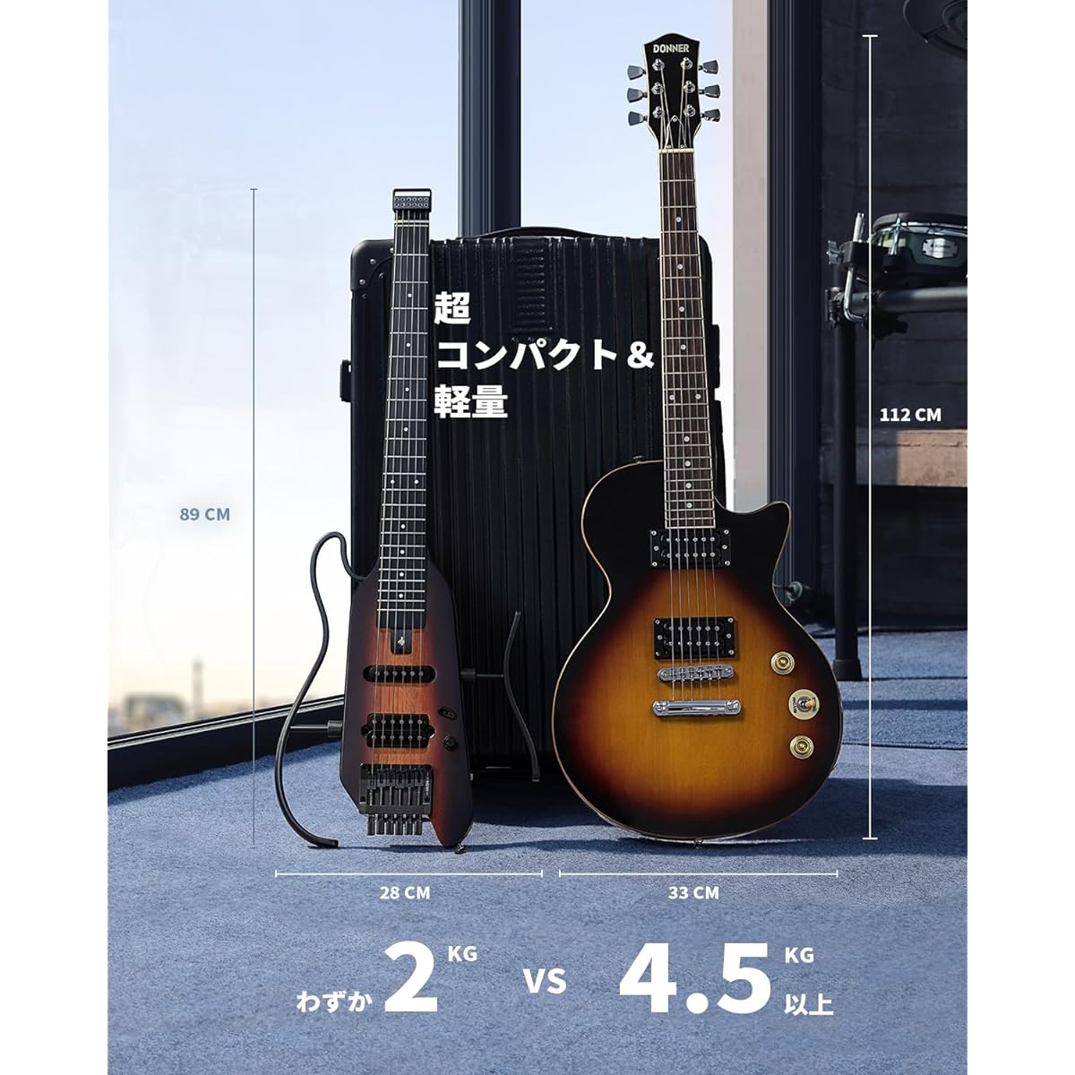 Donner HUSH-X Electric Guitar Headless Travel Guitar Portable Electric Guitar Mini Electric Guitar Mahogany Body Perfect for Traveling and Practice Sunburst