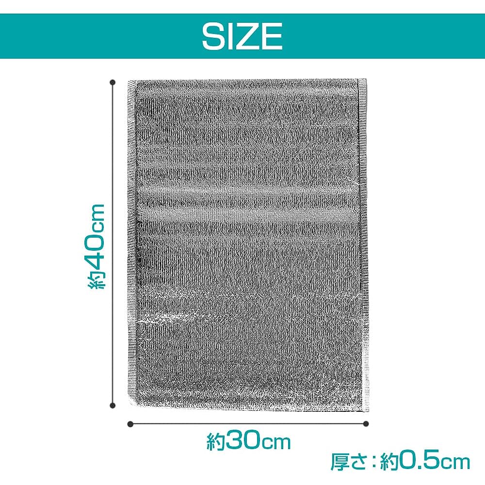 Aluminum bag, cold insulation, thermal insulation, no gusset, frozen, refrigerated, outdoor, takeout, fishing bait (20 pieces, 30cm x 40cm)