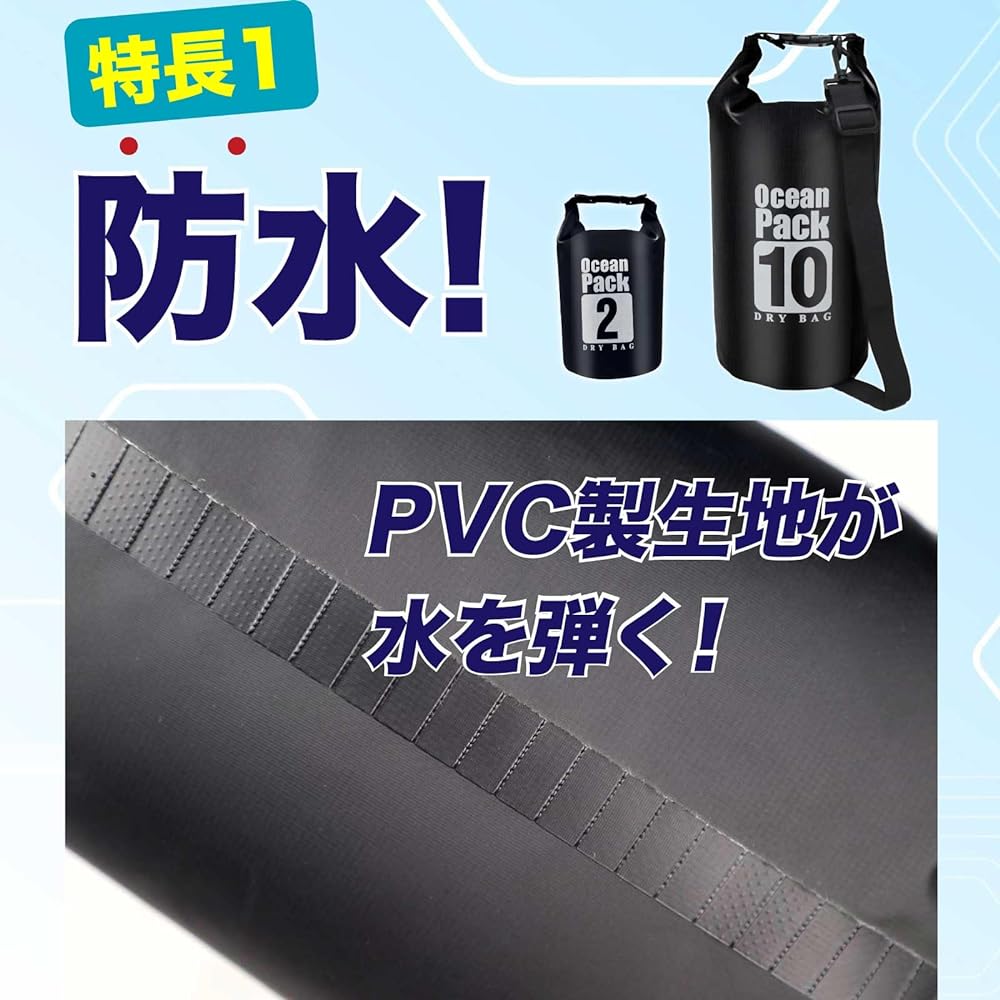 Dry Bag, Waterproof Bag, Waterproof Smartphone Case Included, Backpack, Sea, Fishing, Rafting, Touring (10L, Black)
