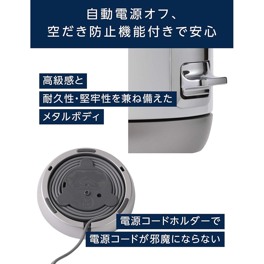 DeLonghi De'Longhi Electric Kettle KMix [kMix] ZJX650J-BK Stainless Steel 1.0L One Push Open Foreign Matter Prevention Filter Easy to See Water Meter Easy Care [Rich Black] 3 Year Warranty with Family Registration