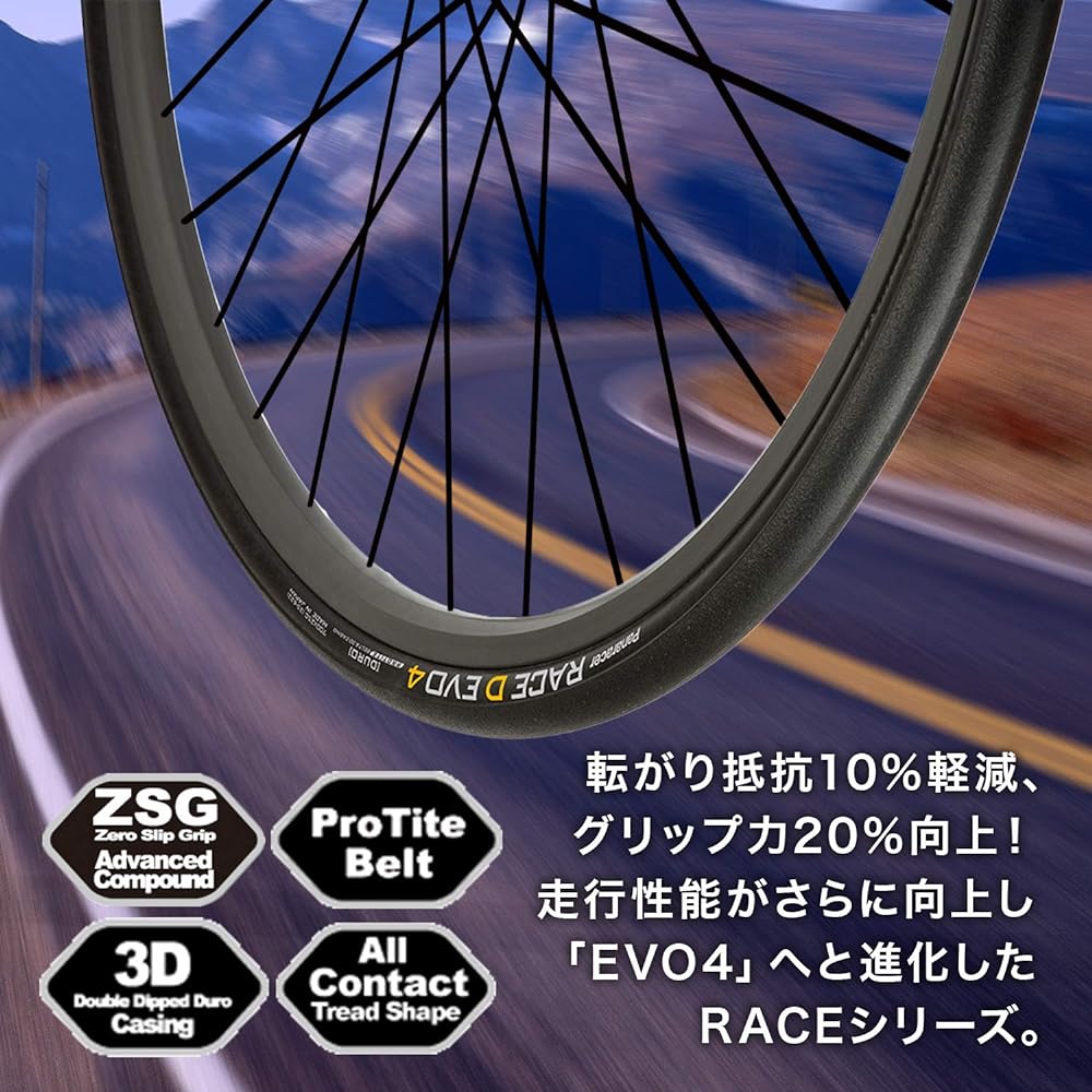 Panaracer Clincher Tire [700×25C] Race D Evo 4 F725-RCD (For Road Bike, Cross Bike/Road Race, Touring, Long Ride)