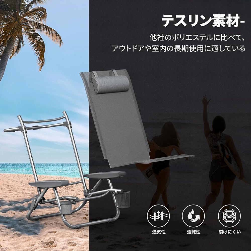 ICECO 5-position reclining low chair [Teslin seat, A7075 aluminum alloy frame, load capacity 245KG, storage bag included] Foldable, compact storage, outdoor, camping, garden, beach, balcony, garden