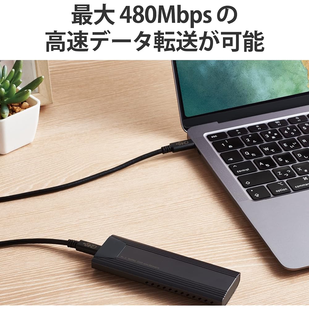 ELECOM USB Type-C Cable USB PD EPR Compatible iPhone 15 Compatible Ultra Fast Charging 240W USB-C & USB-C USB2.0 Standard Genuine Certified Product 2m Black U2C-CCPE20NBK