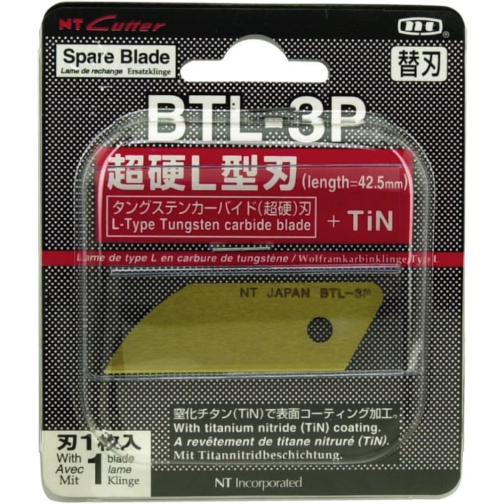 NT Cutter Spare Blade for L Type Carbide Titanium Coated Gold BTL-3P