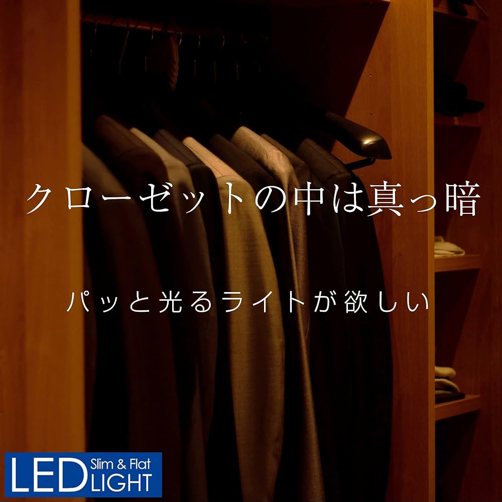 ELPA (ELPA) LED multi-purpose light LED バーライト light and dark, electric ball color equivalent 1000lm ALT-2060PIR (L)