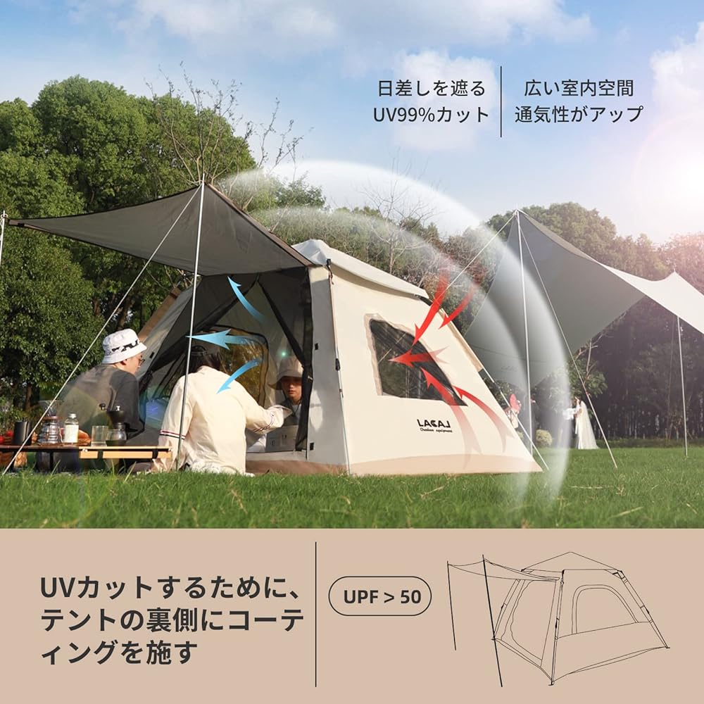 LACAL tent, camping tent, one-touch tent, for 3 to 4 people, double layer, easy to set up, UV protection, freestanding, solo camping with front pole, bonfire, for family use