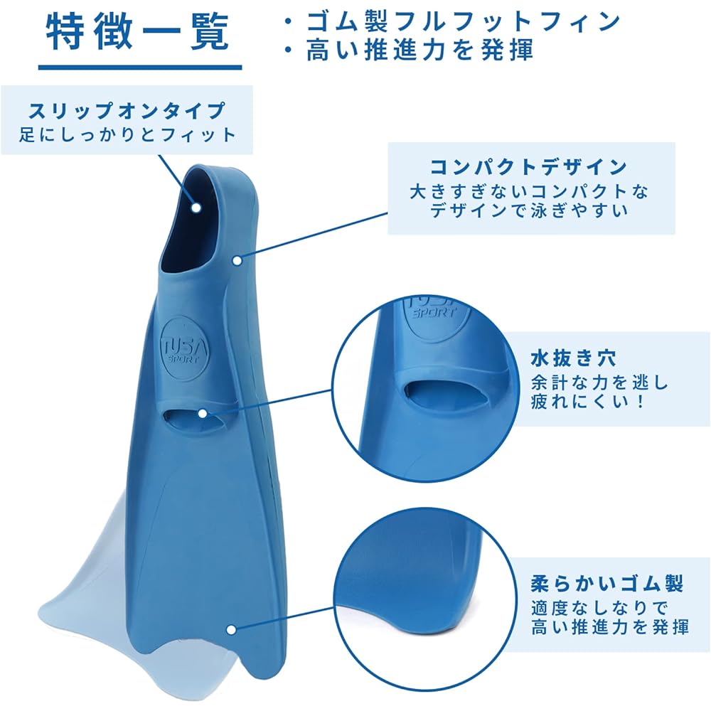 tusa sport Snorkeling Snorkel Fin Rubber Fin Full Foot Fin [3 colors available/S/M/L size] UF1202