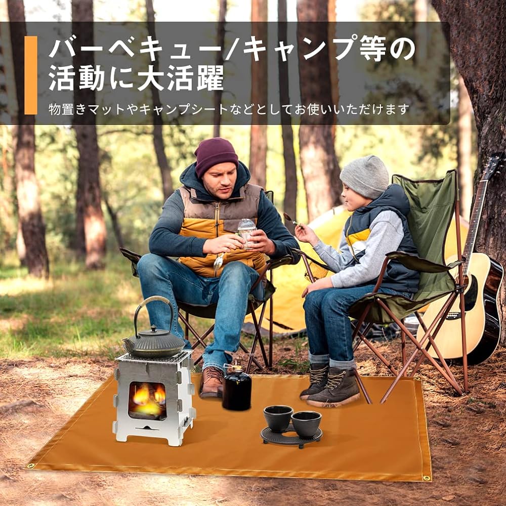 Multi-sheet, flame-retardant sheet, storage mat, fire-resistant sheet, camp curtain, bonfire sheet, spatter sheet, camping mat, tent sheet, flame-retardant, waterproof, windproof, foldable, convenient to carry, outdoor barbecue supplies, glass fiber, wit