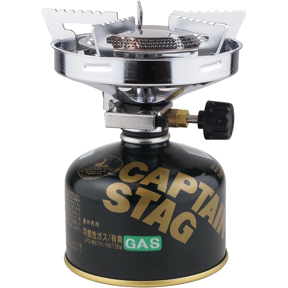 CAPTAIN STAG Camping Small Gas Burner Stove with Piezoelectric Ignition Device M-7901
