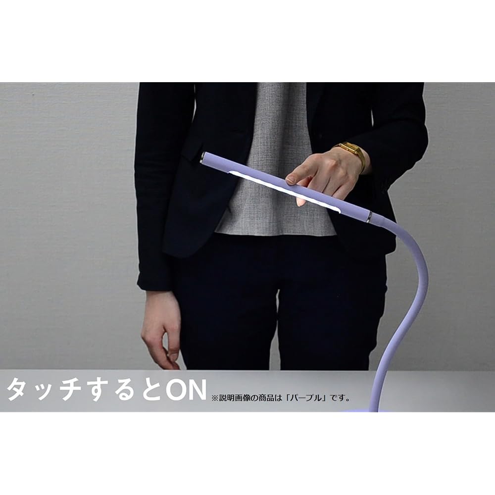 Green House Touch Sensor White LED Equipped with Dimming Function Flexible Arm LED Stand Light Purple GH-ULEB10-PU