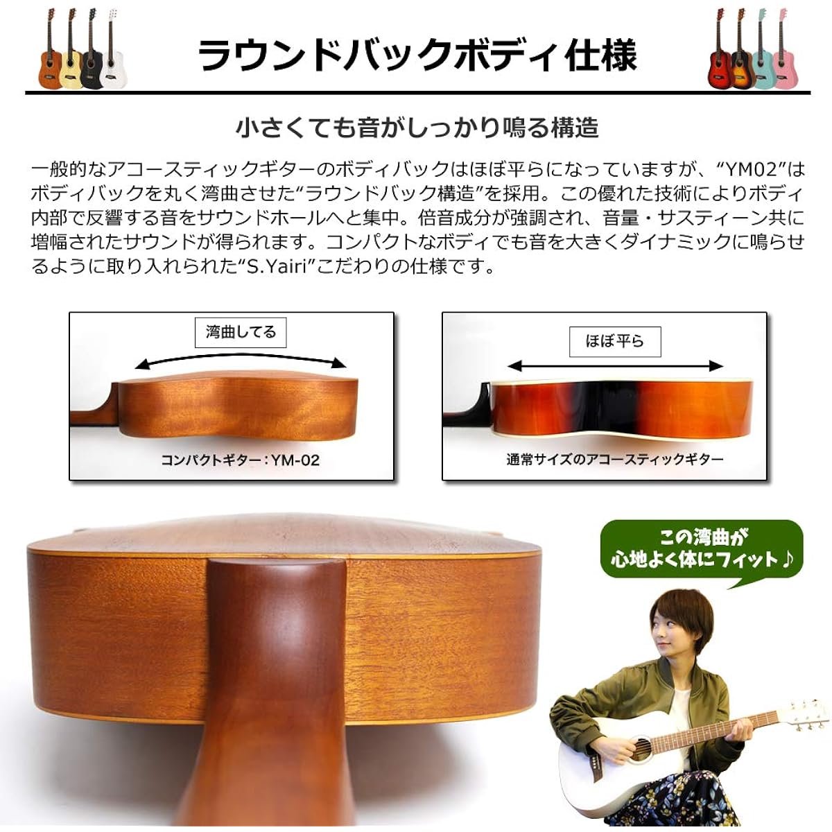 S.Yairi Yairi Mini Acoustic Guitar (Mini Guitar) Compact Acoustic Series YM-02/VS Vintage Sunburst [Soft case included] Right-handed