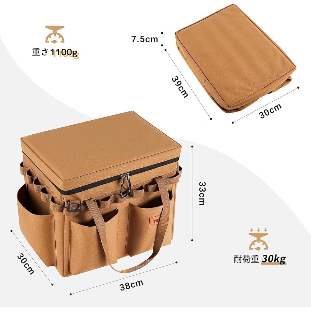 yETO Tool Box Camping Tote Bag 30l Large Capacity Camping Bag Kitchen Tools/Roasting Storage Camping Equipment Outdoor Container