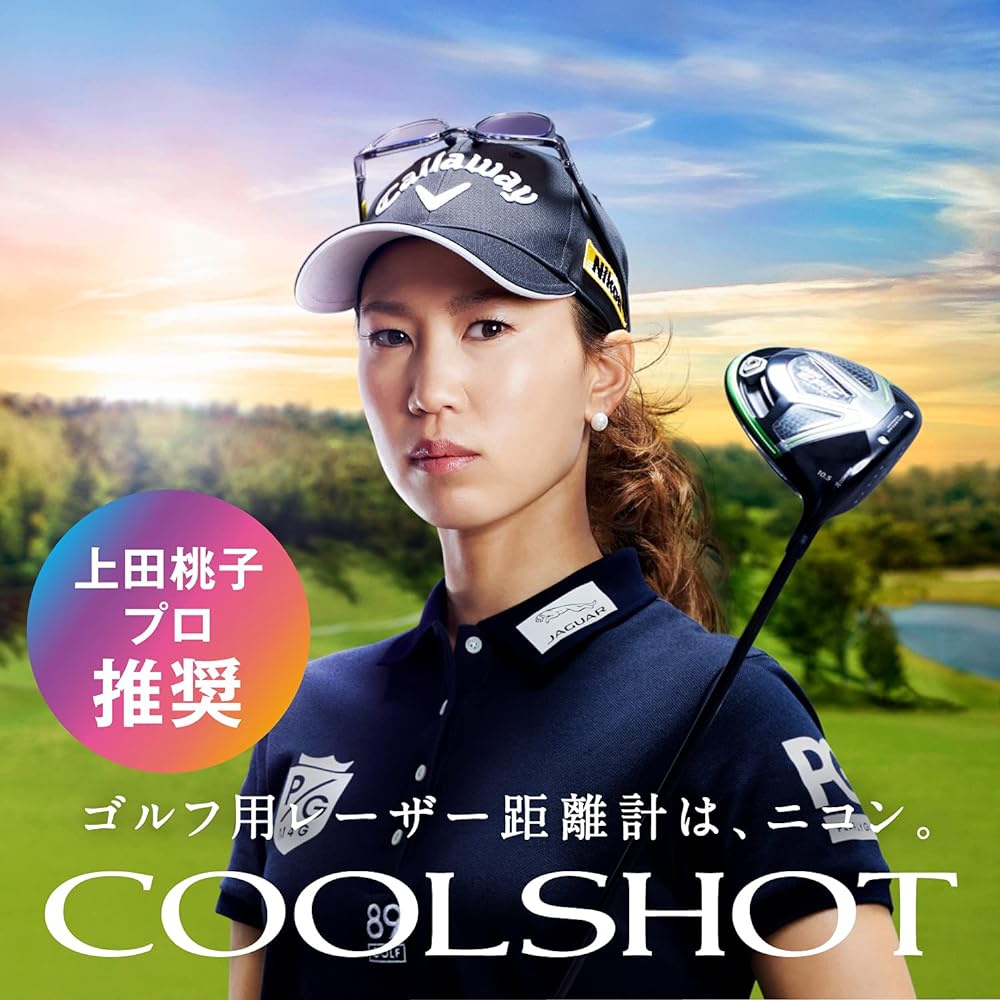 Nikon Golf Laser Distance Meter COOLSHOT 20iGII LCS20IG2