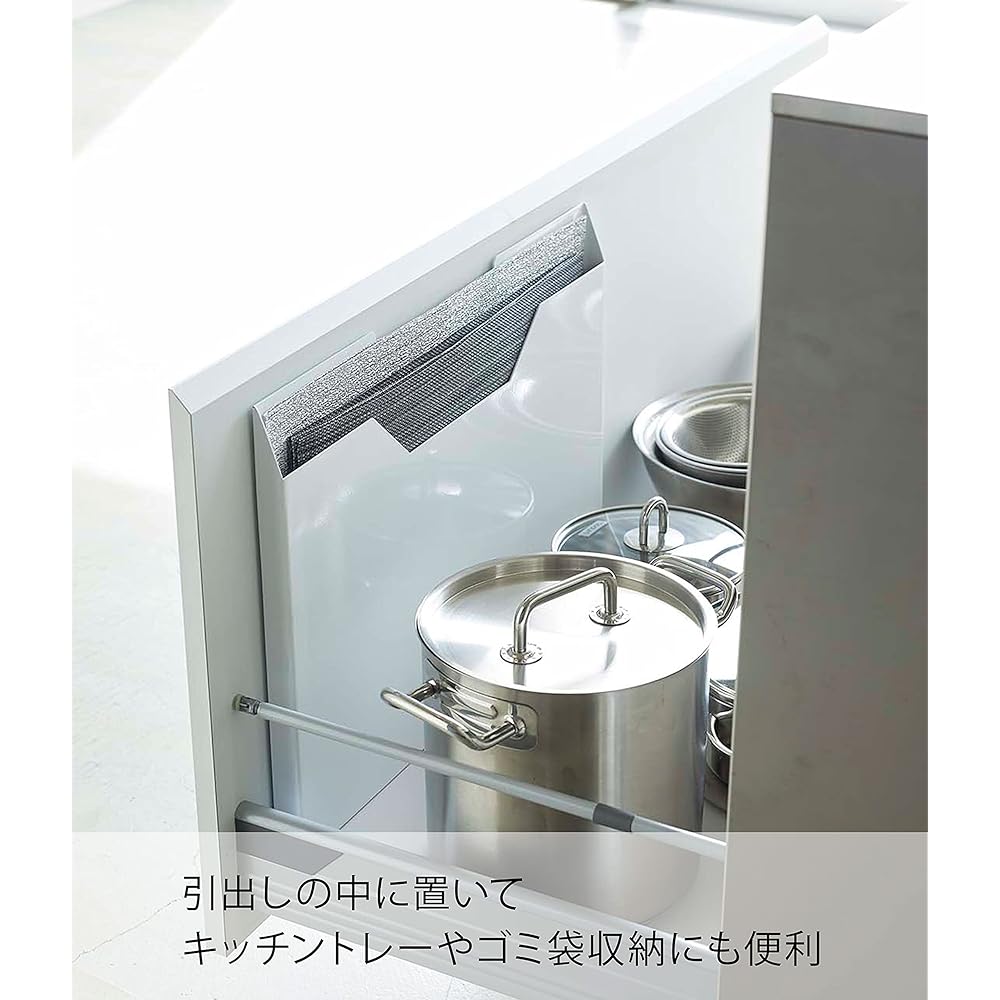 Yamazaki Jitsugyo 4886 Placemat Storage Wide White Approx. W50.5XD2.5XH36.5cm Tower Magnetic Storage Multifunctional Gap Storage