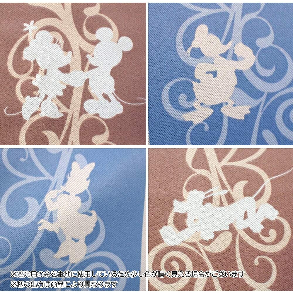 Disney 《Made in Japan》 Mickey & Friends 1st Grade Blackout Thermal Curtains Set of 2 Width 100 x 150cm Length Blue SB-545-D