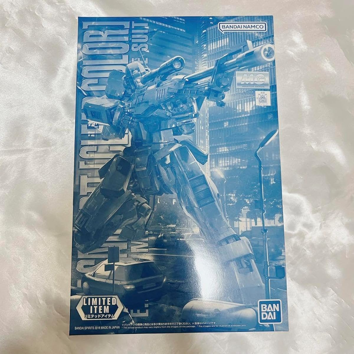 MG 1100 GM Sniper II Clear Color Base NBDJ