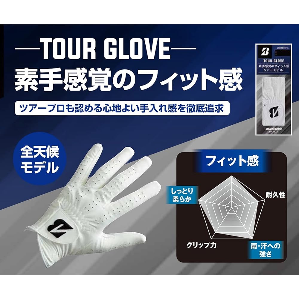 BRIDGESTONE Golf Glove TOUR GLOVE GLG12 Men's