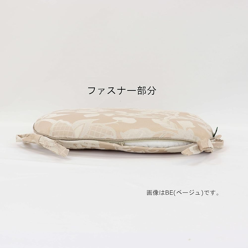 Kawashima Textile Cercon MINTON Dining Seat Cushion Grace Haddon Beige 45×43cm LN1207