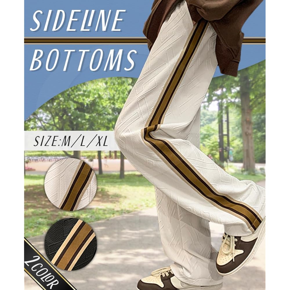 [Ganata] [Functional and comfortable to wear] Sweatpants for men, straight, loose, room wear