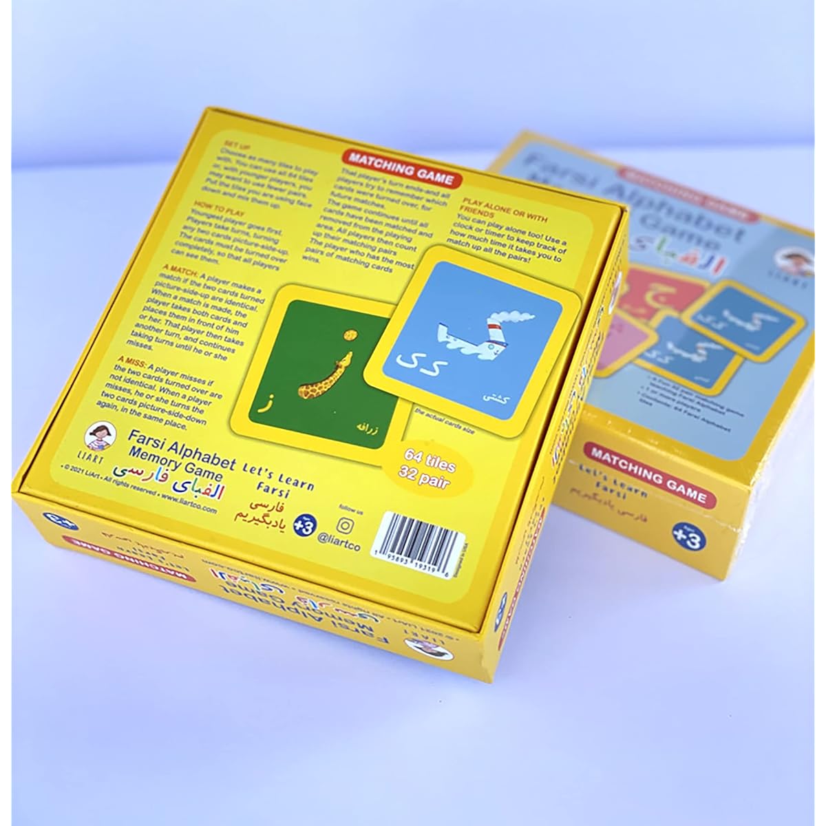 Persian Alphabet Memory Game