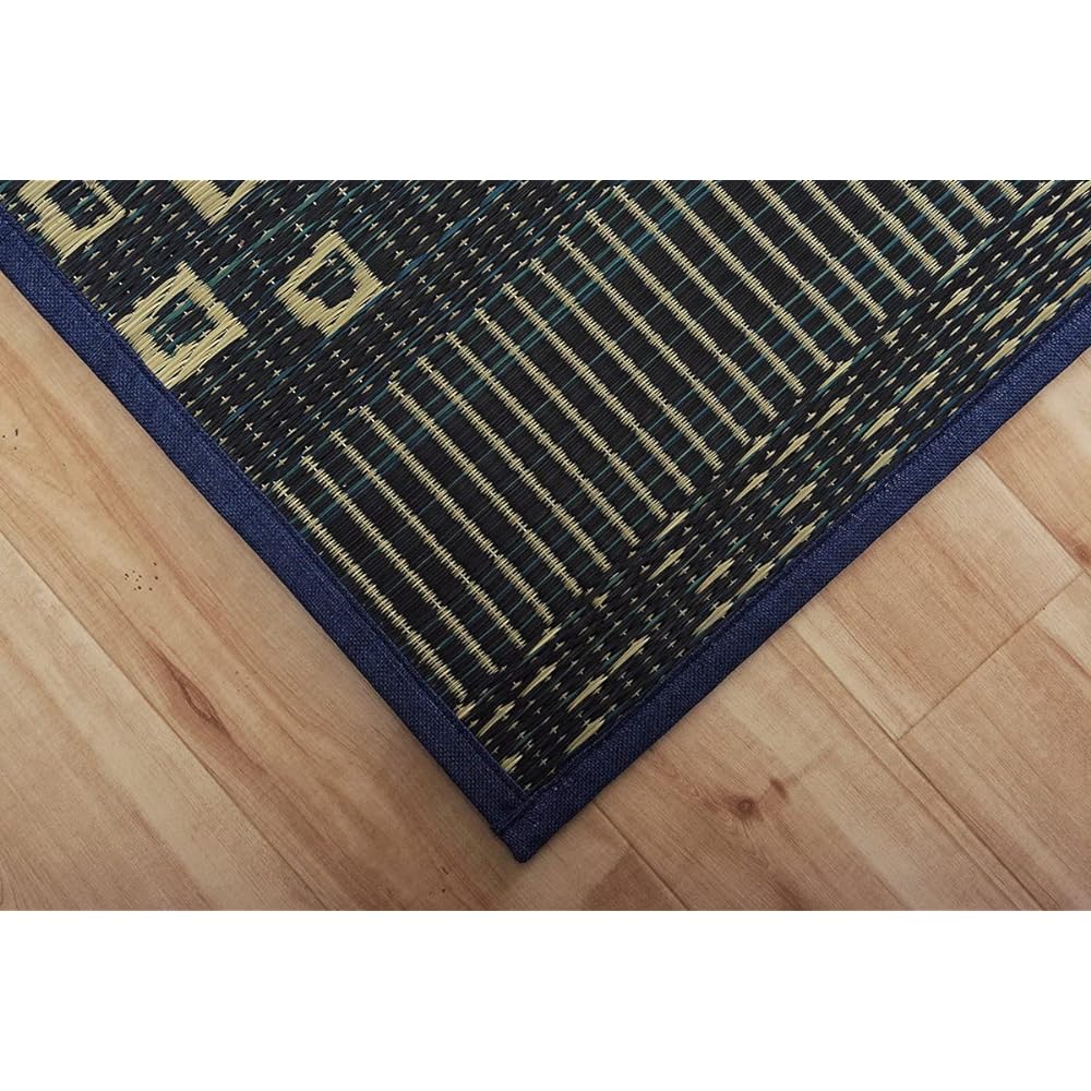 Ikehiko Corporation Igusa Rug Carpet Gabe FX Sara Antibacterial and Odor Resistant Non-woven Fabric Blue Approx. 180 x 240 cm #8482039