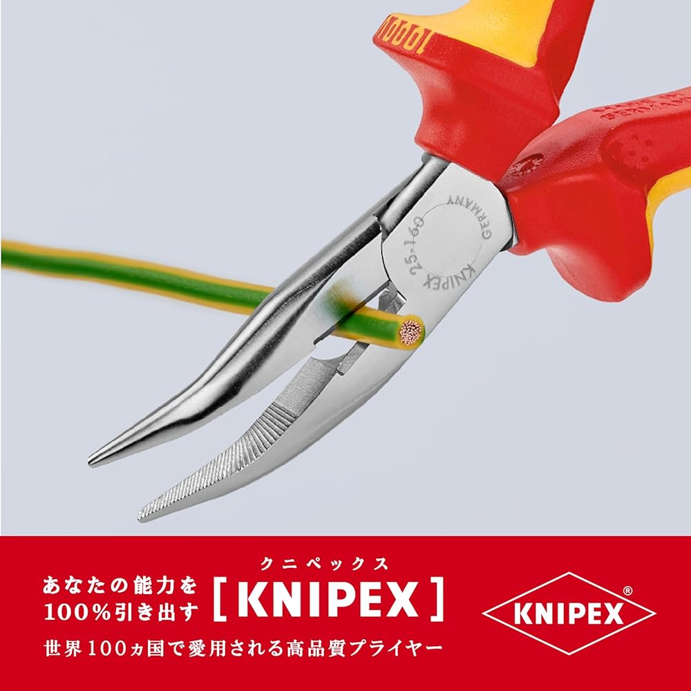 KNIPEX KNIPEX Insulated 1000V bent-nose pliers 160mm 2526160