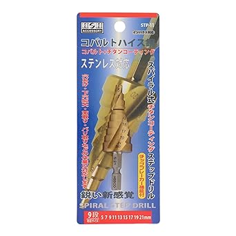 Sankyo Corporation H&H Spiral Type Titanium Coated Step Drill Cobalt High Speed Steel 9 Steps 5-21mm STP-11