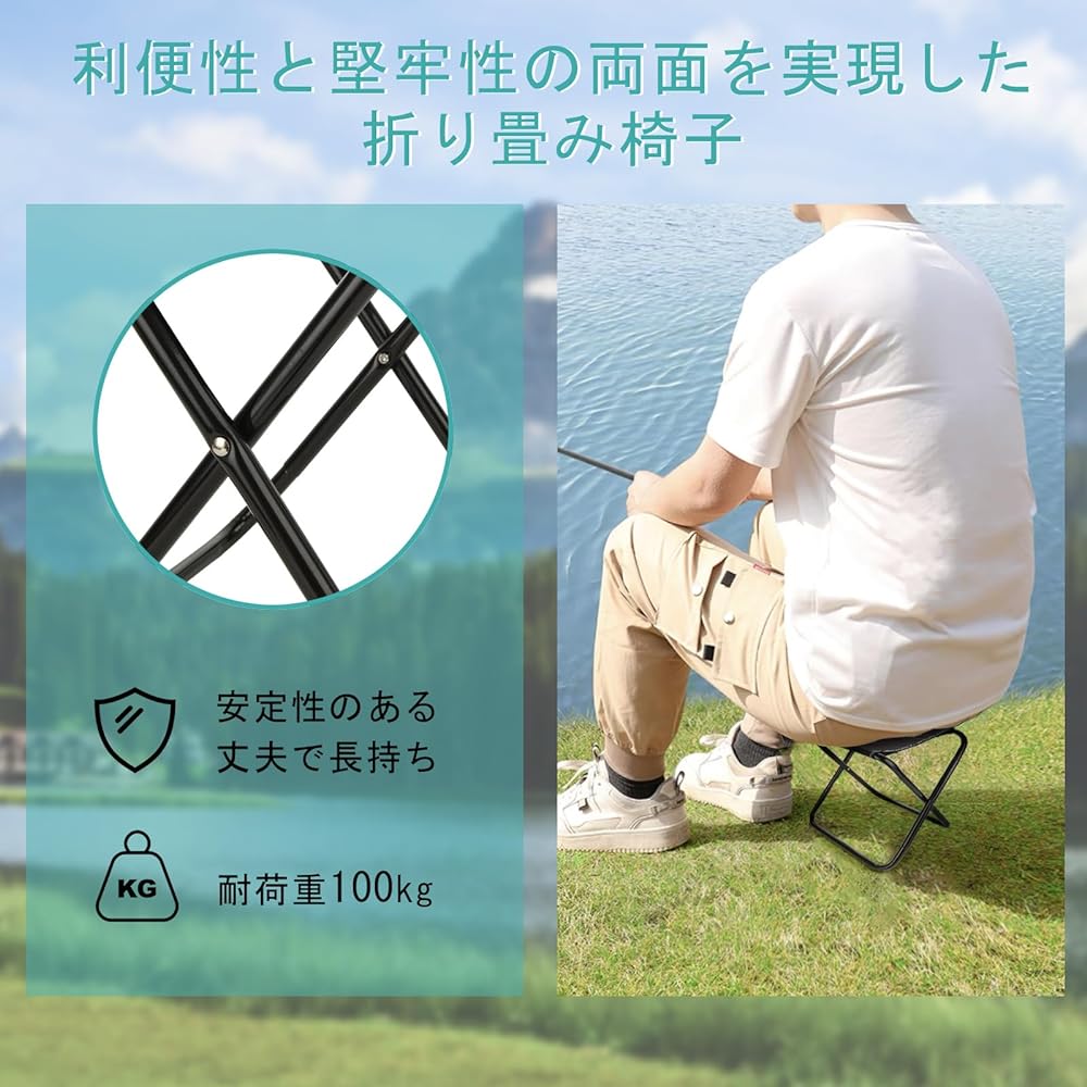 [Set of 2] Folding chair, lightweight, compact folding chair, portable, instant storage in 3 seconds, load capacity 100kg, outdoor chair, folding chair, folding chair, camping chair, fishing, photography, fireworks, barbecue, hiking, outdoor chair, mount