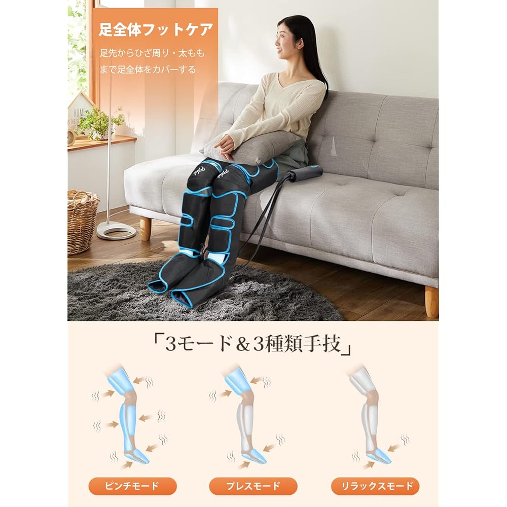 [Mother's Day Gift] Foot Care Leg Relaxer Foot Calf Relaxation Suitable for wrapping around the toes and thighs Knee warming sensation Air pressurization Remote control operation 3 levels of strength 20 minute automatic off function 6 courses Suitable fo