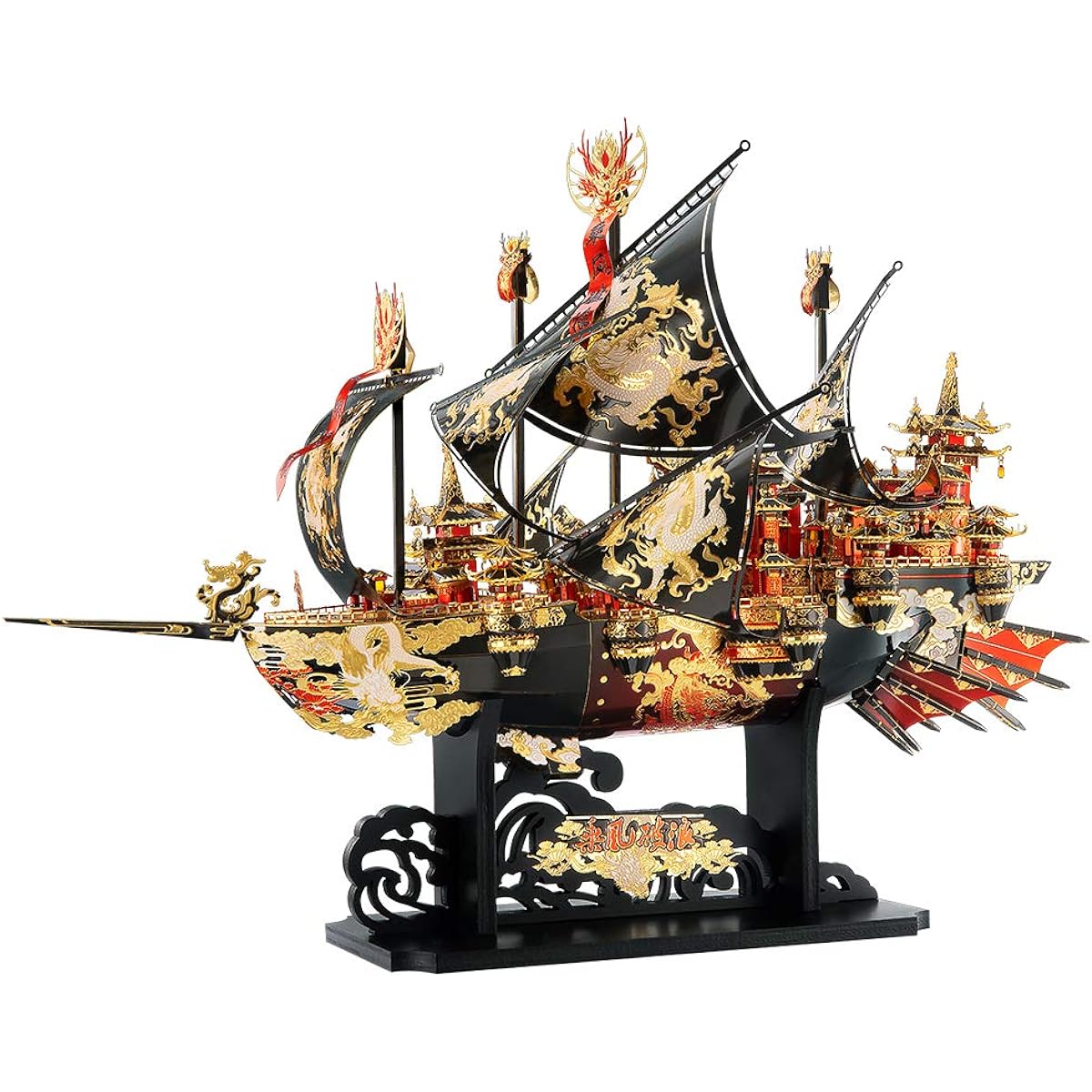 Piececool 3D Puzzle Kamikaze Battleship DIY Metallic Nano Puzzle No Connecting Agent Required 3D Puzzle for Adults Handmade Model Assembly Kit Folk Crafts Decoration Birthday Christmas Present Best Gift