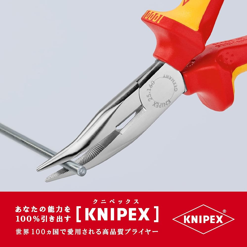 KNIPEX KNIPEX Insulated 1000V bent-nose pliers 160mm 2526160