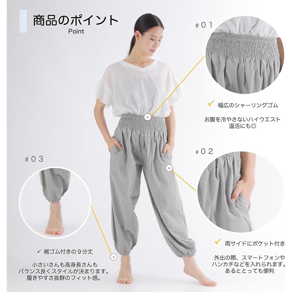 [YOGALOVE] Sarouel Pants, Yoga Pants, Loose, Cotton, Yoga Wear, Loungewear, Women's Aladdin Pants, with Pockets, Meditation, Lounge Pants, Tie Pants, Spring, Summer, Autumn