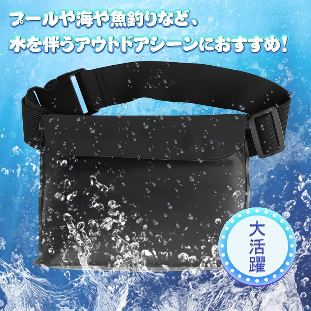 Mercs-X Waterproof Bag, Waterproof Pouch, IPX Waterproof Certification, PVC Material, Adjustable, with Belt, Waterproof Waist Bag, Beach, Pool, Bike, Outdoor, Rainy Days, Running Bag, Black