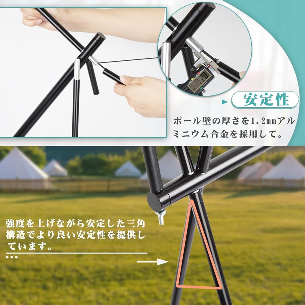 Lantern Stand Hanging Rack Foldable Outdoor Camping Lantern Hanger Made of Aluminum Lightweight Indian Hanger Easy to Assemble 6 Movable Hooks Stable Storage Bag Included