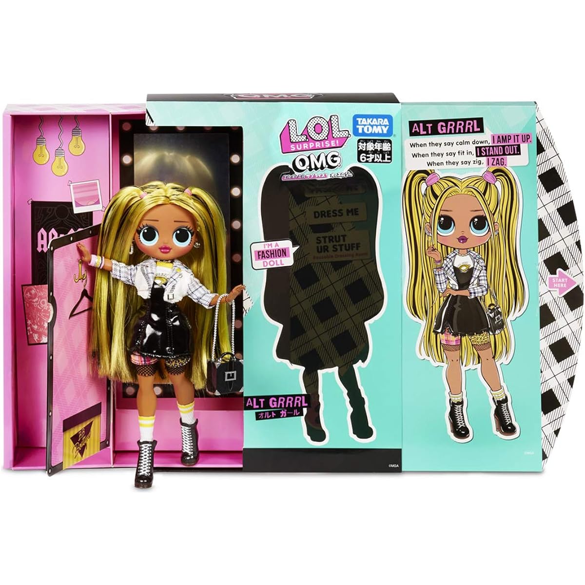 [Official domestic product] L.O.L. Surprise! O.M.G. Series 2 Orto Girl