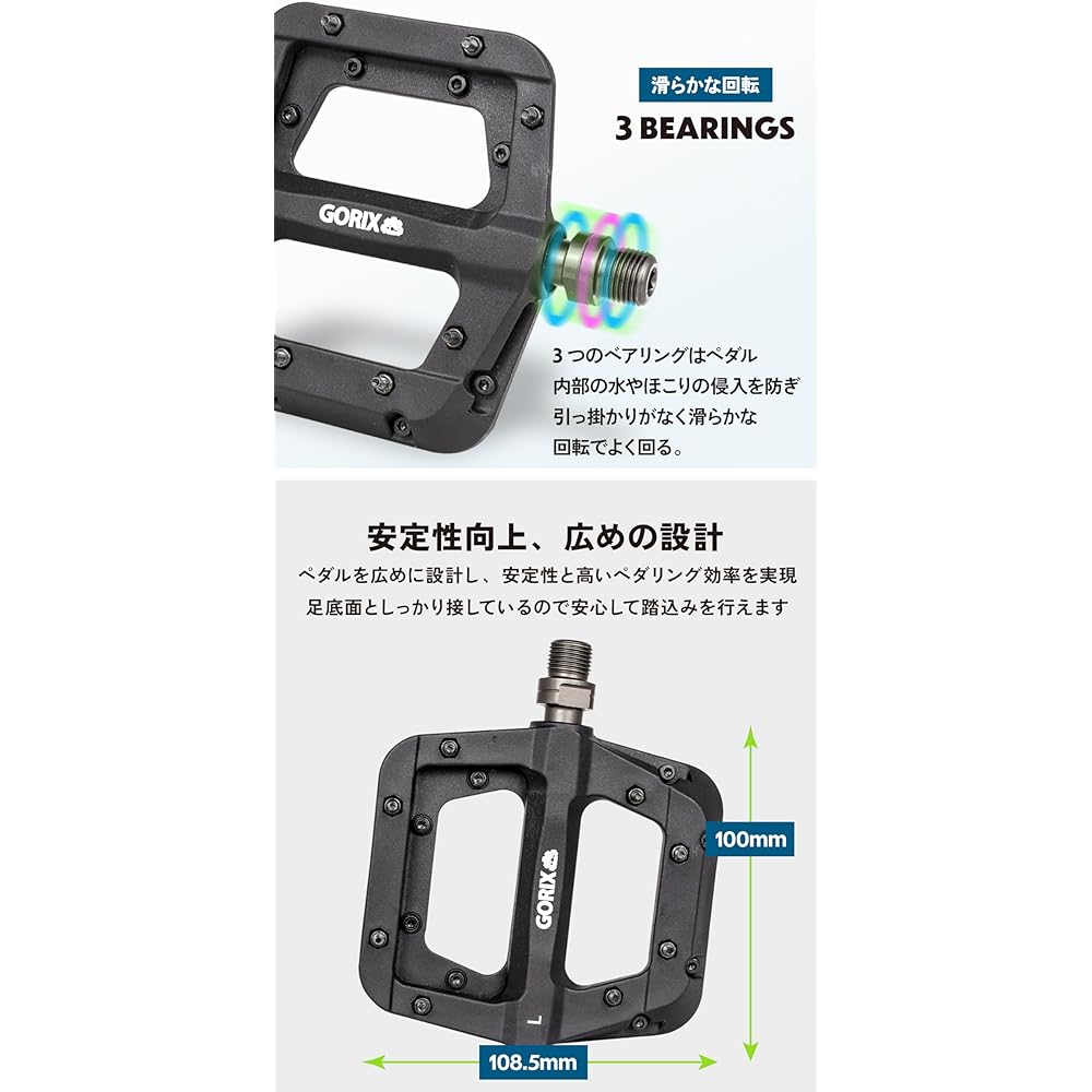 GORIX Bicycle Pedal [Durable and Lightweight Nylon Pedals] Flat Pedals, Black, Good Rotation, 3 Bearings, Non-Slip Pins (GX-F576), Compatible with Road Bikes, Cross Bikes, MTB, and Other Bicycles, Stylish, Commuting to Work or School