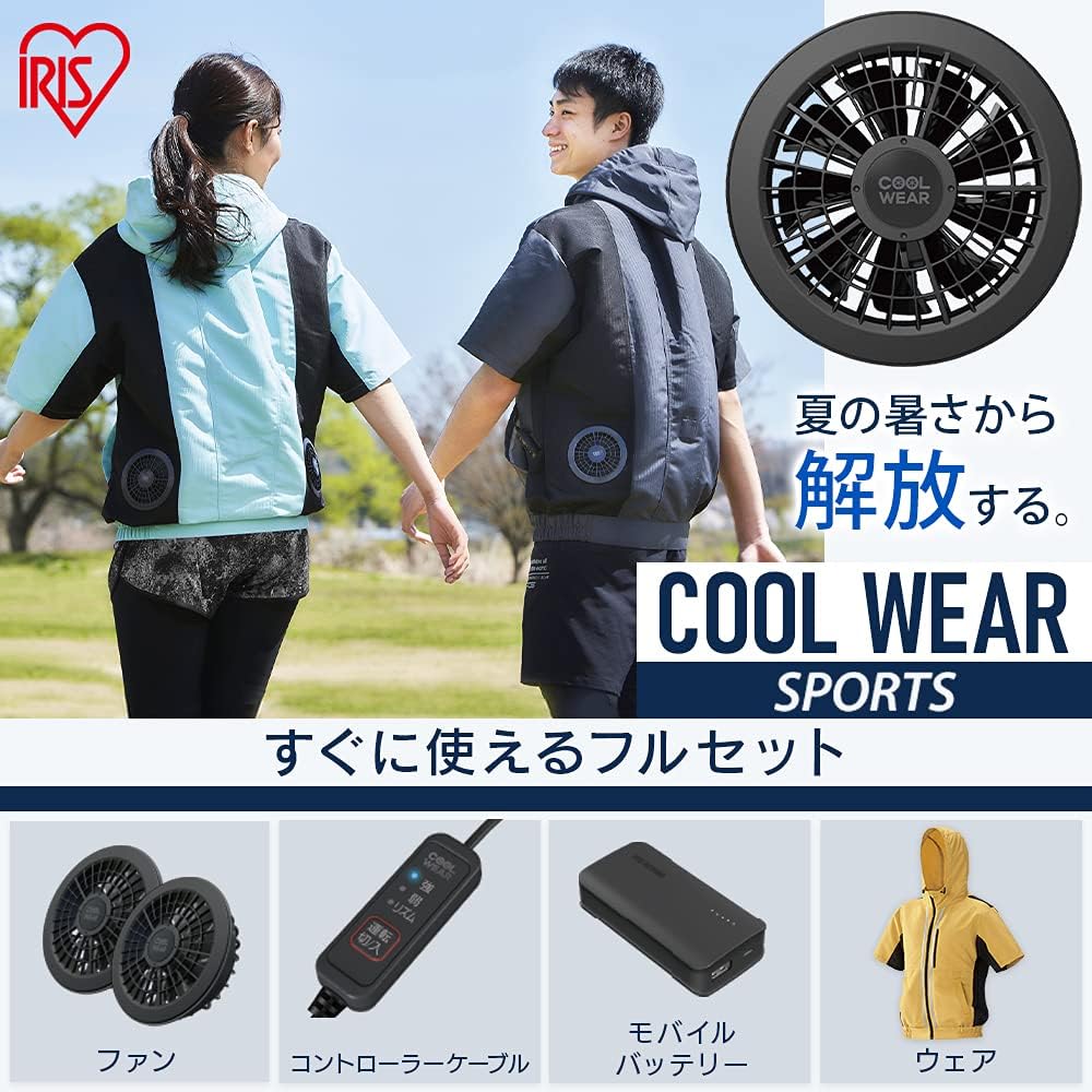 [Iris Ohyama] Cool Wear SPORTS Set with Air Conditioning Fan, Battery Included, Heat Stroke Prevention, Short Sleeves, Hood Included, Water Repellent Fabric
