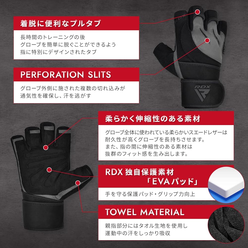 RDX Training Gloves [Improved Grip] Muscle Training Gloves with Wrist Wraps Weight Lifting Gym Gloves Gym Protection Men Women WGM-L4 Japanese Genuine Product