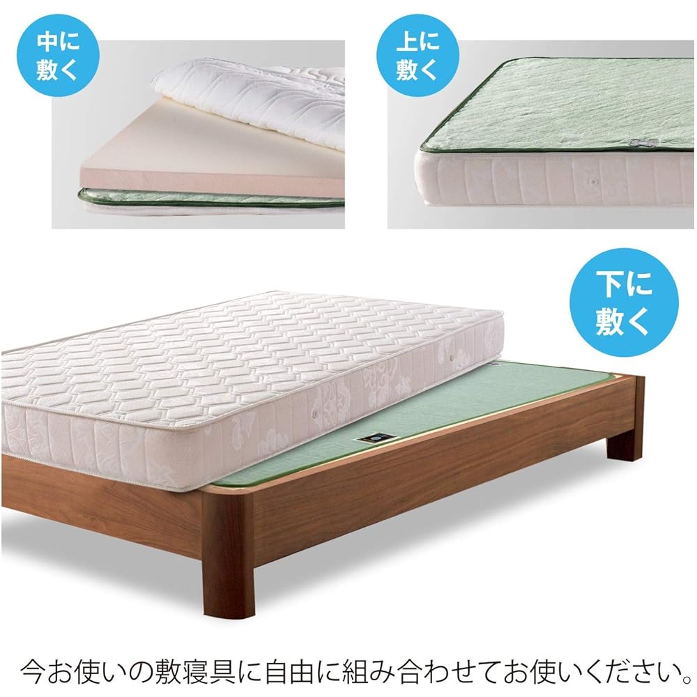 Maniflex Dehumidifying Sheet, Deodorizing, Antibacterial, Mani Sheet/Dry, Single/Semi-Double Use [Official Direct Sales] Machine Washable, Hygienic