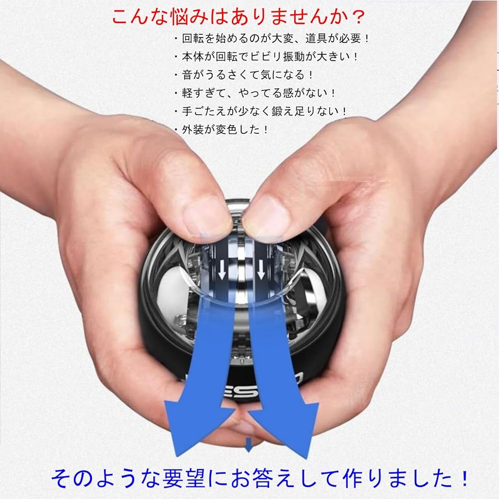 NAOTACK Snap Ball LED Luminous Color Changing Metal Specifications Counter Included Grip Strength Training Japan Limited Sold Original Product